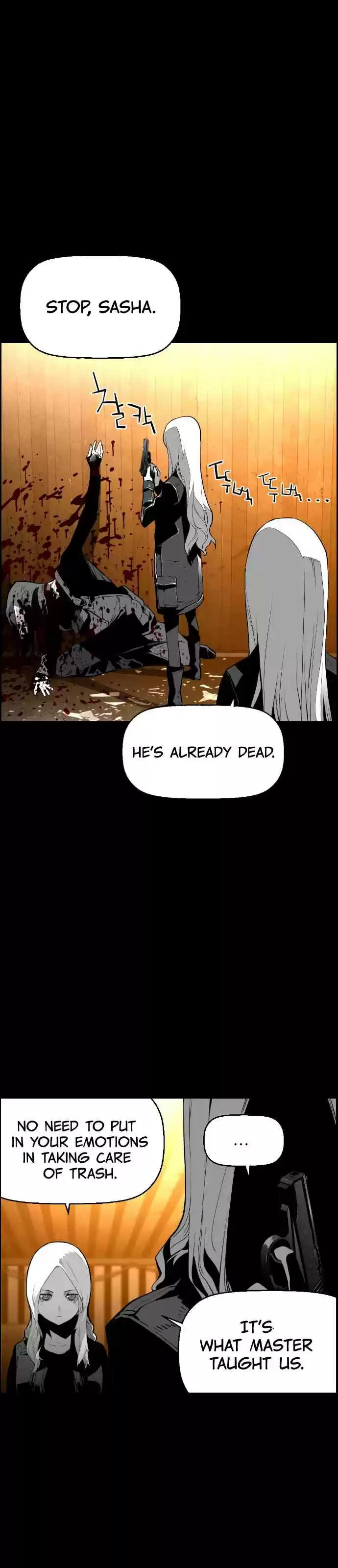 Terror Man Vol. 2 Ch. 111