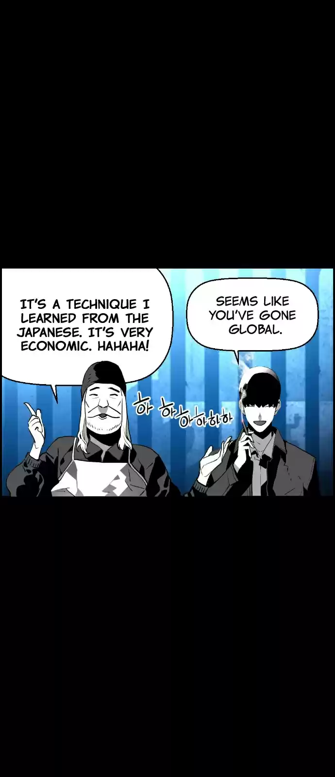 Terror Man Vol. 2 Ch. 112