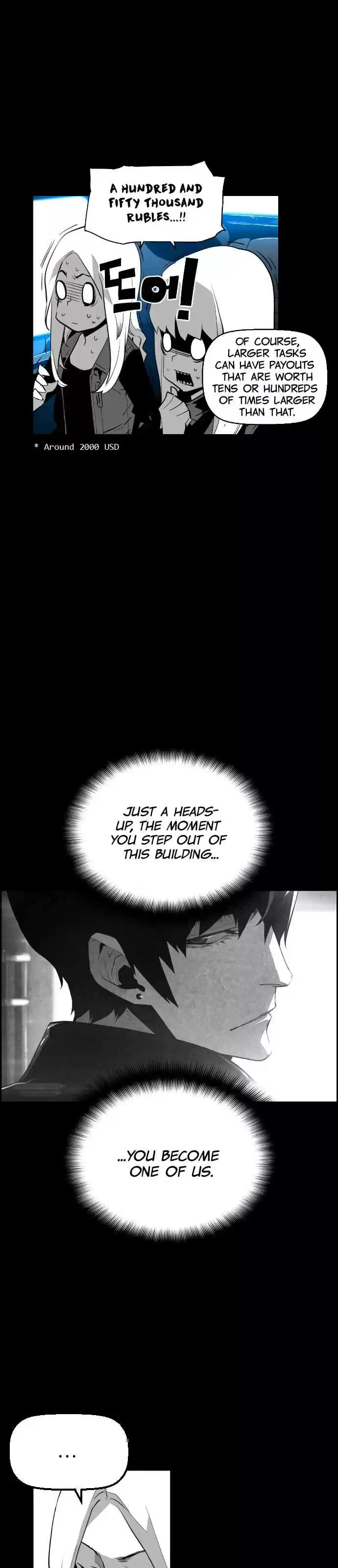 Terror Man Vol. 2 Ch. 112