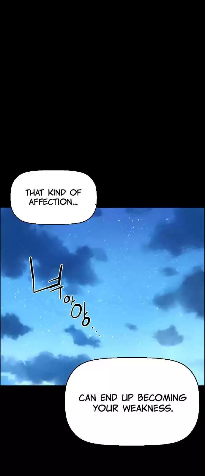 Terror Man Vol. 2 Ch. 112