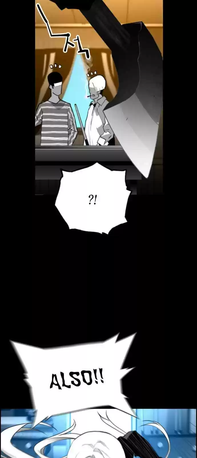 Terror Man Vol. 2 Ch. 112