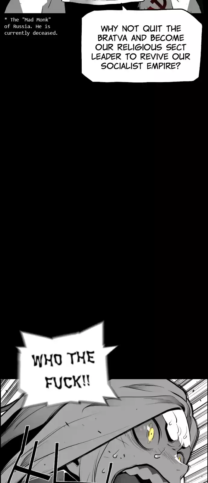 Terror Man Vol. 2 Ch. 112