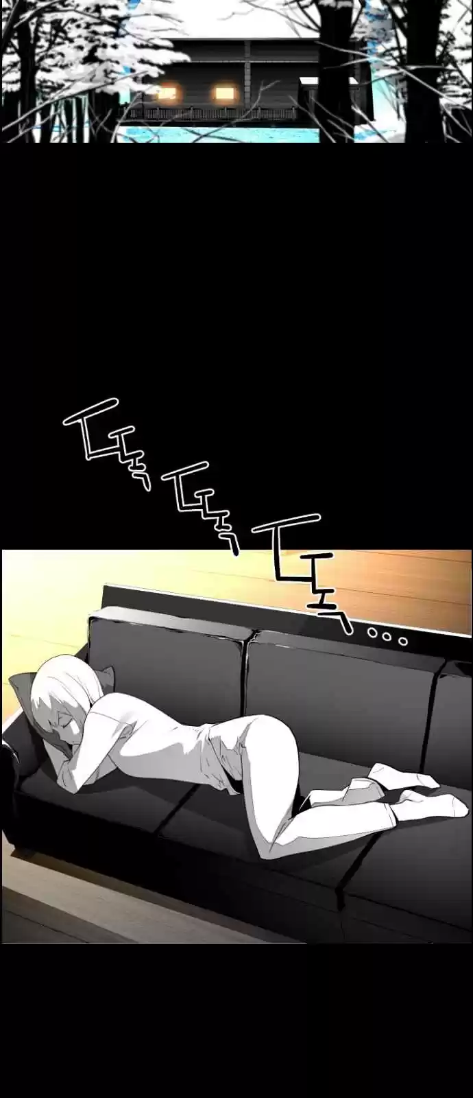 Terror Man Vol. 2 Ch. 112