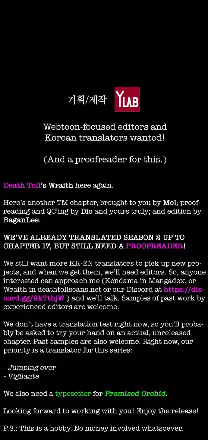 Terror Man Vol. 2 Ch. 112