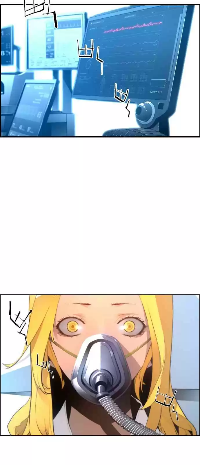 Terror Man Vol. 2 Ch. 113