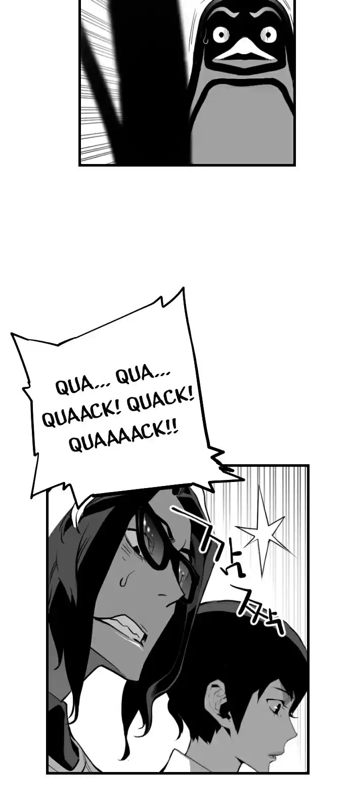 Terror Man Vol. 2 Ch. 113