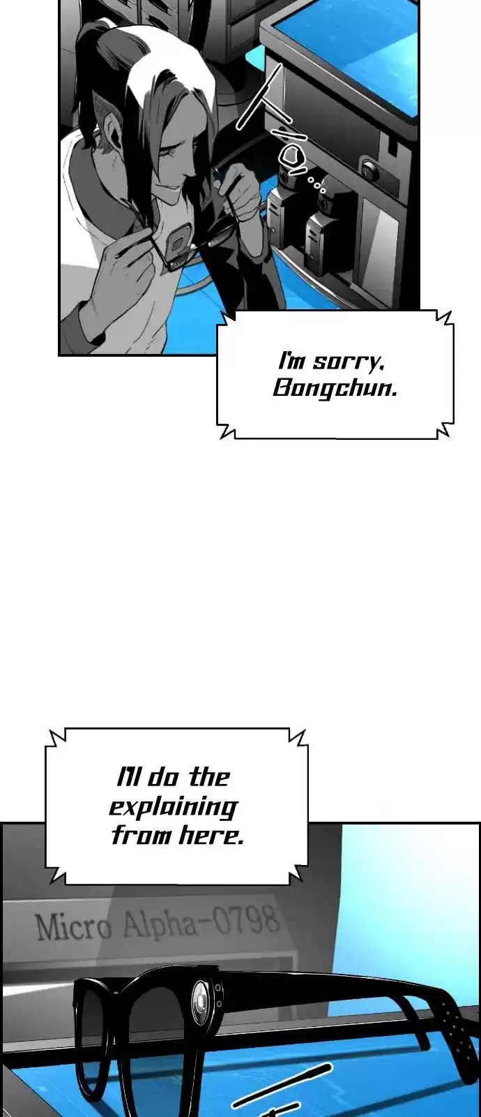 Terror Man Vol. 2 Ch. 113