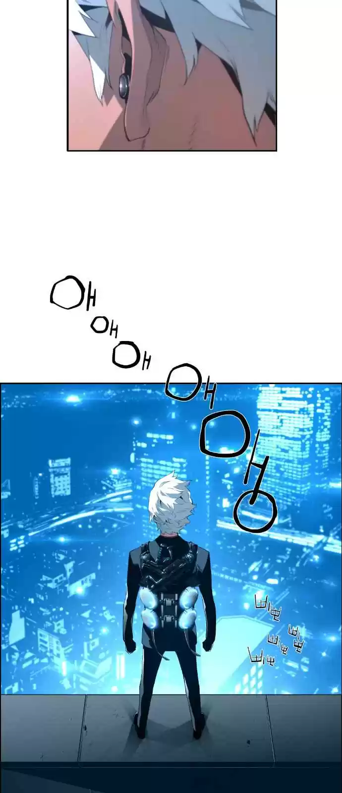 Terror Man Vol. 2 Ch. 113