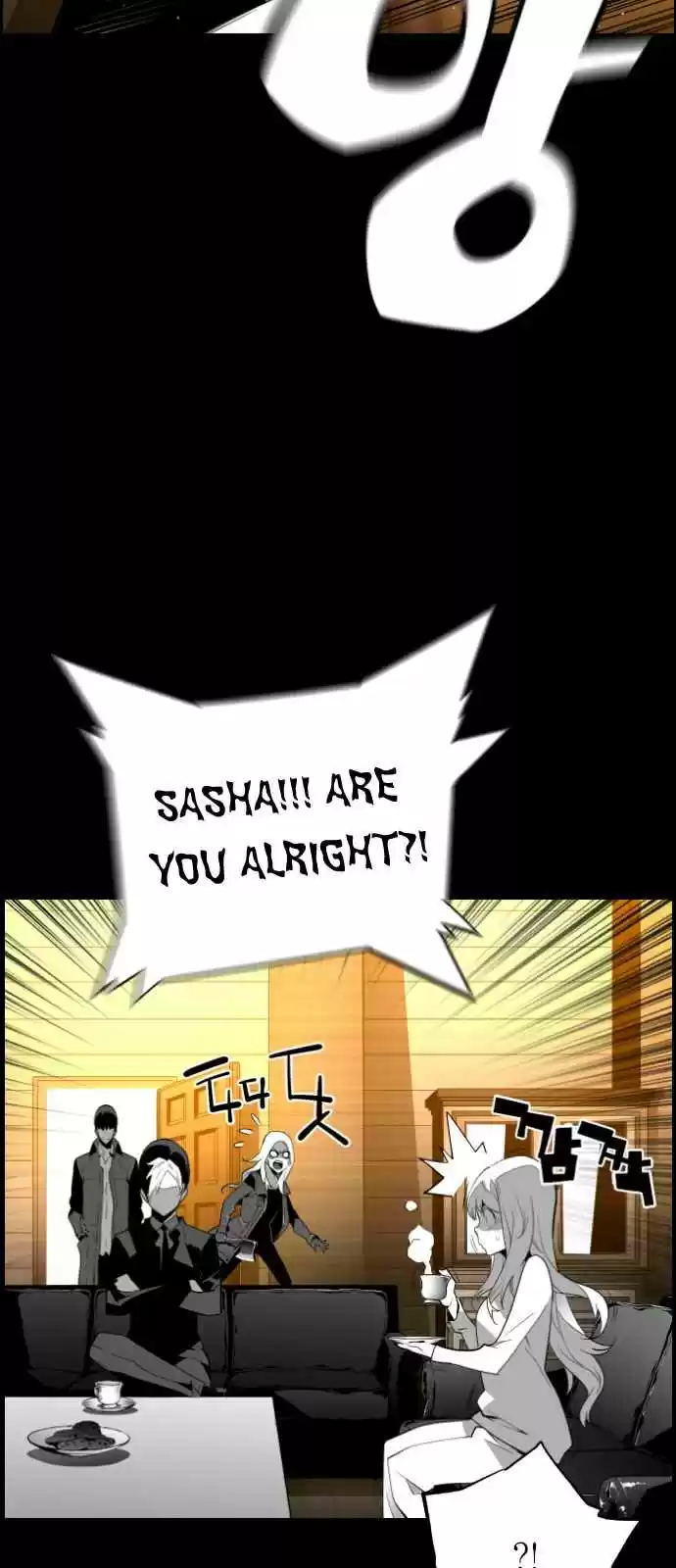 Terror Man Vol. 2 Ch. 113