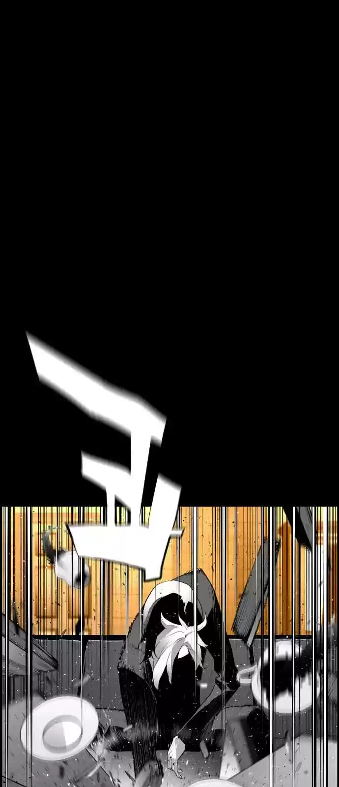 Terror Man Vol. 2 Ch. 113