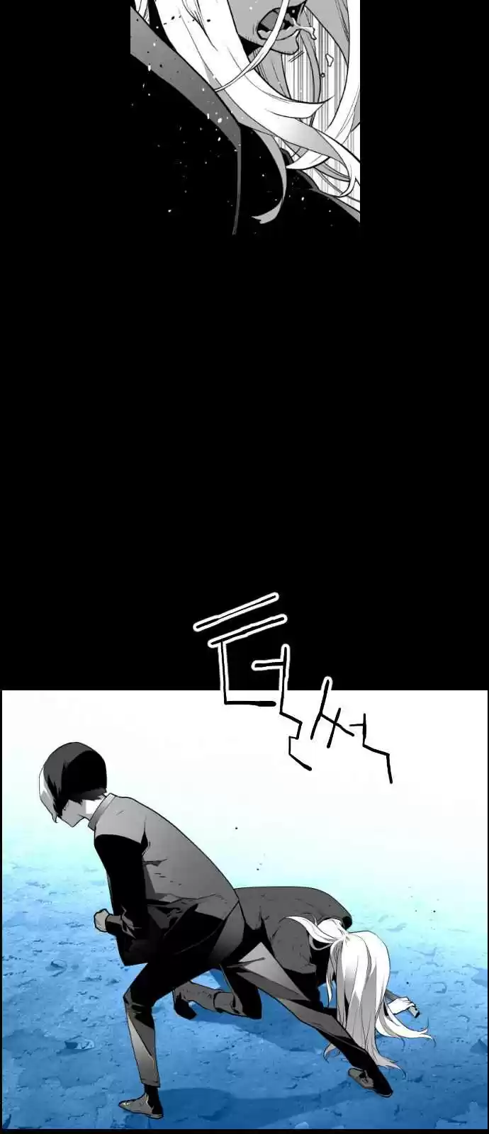 Terror Man Vol. 2 Ch. 114