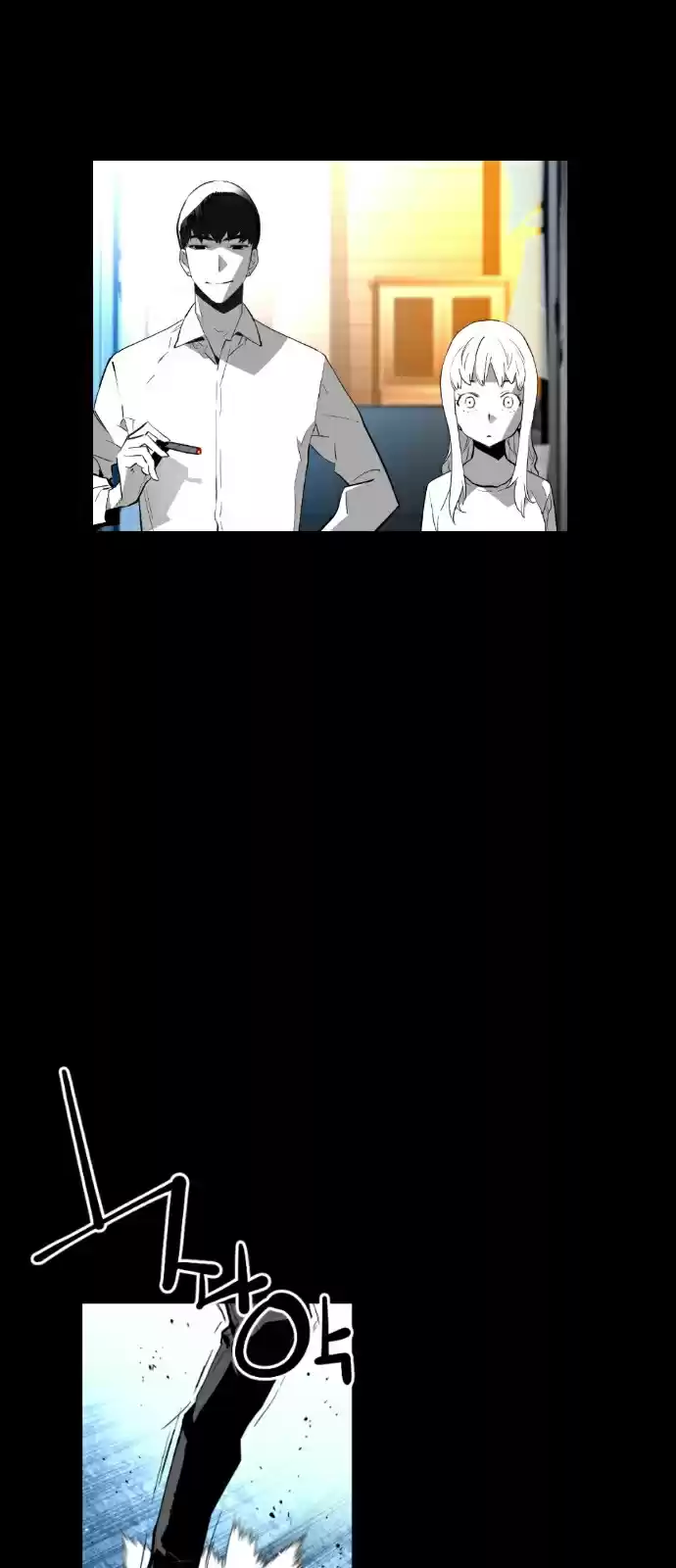 Terror Man Vol. 2 Ch. 114