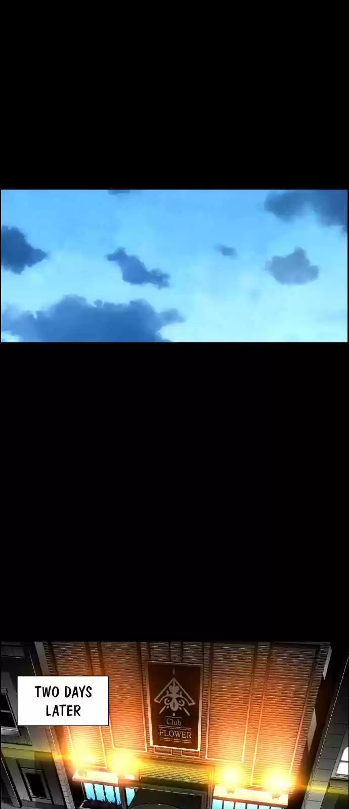 Terror Man Vol. 2 Ch. 114