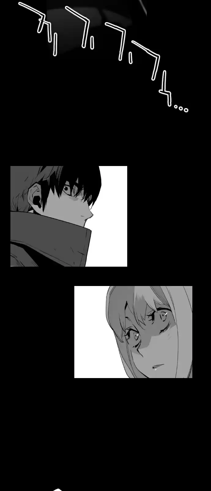 Terror Man Vol. 2 Ch. 117