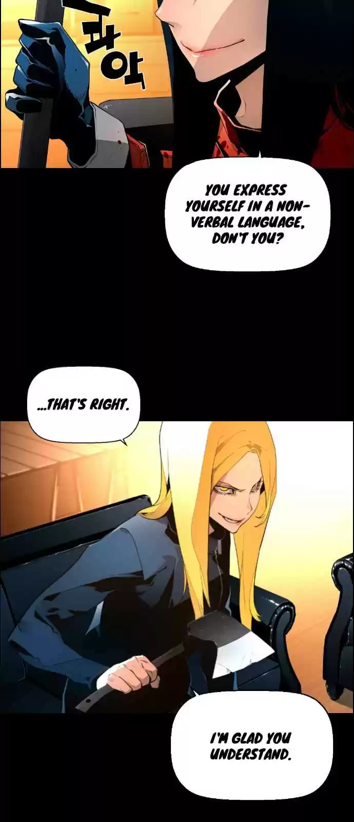 Terror Man Vol. 2 Ch. 118