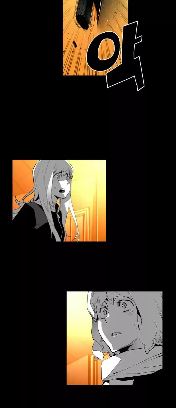 Terror Man Vol. 2 Ch. 118