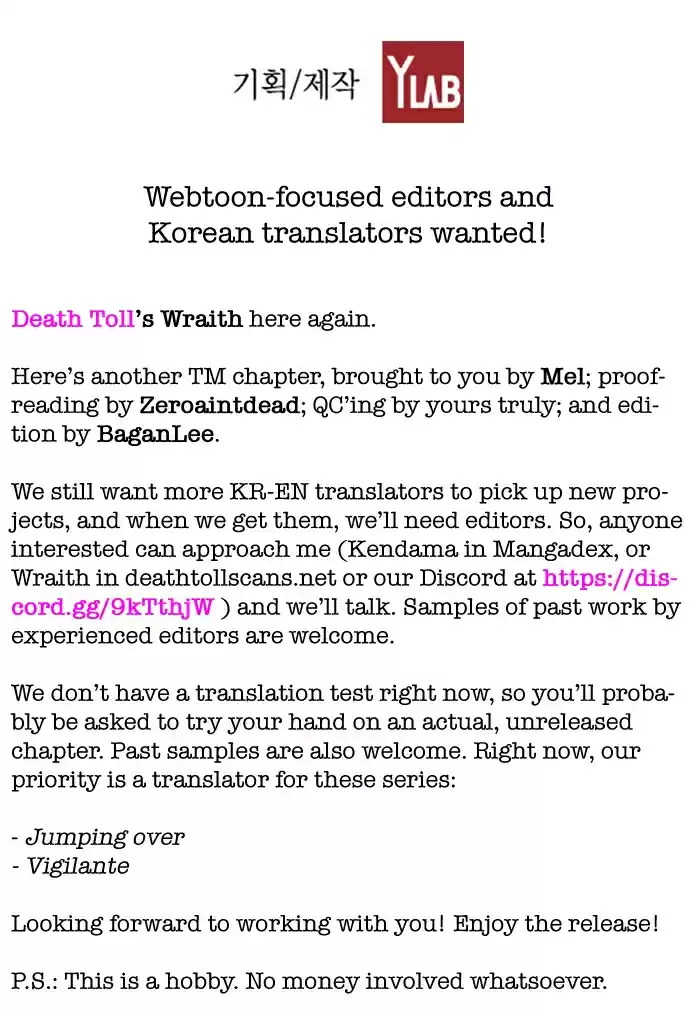 Terror Man Vol. 2 Ch. 119