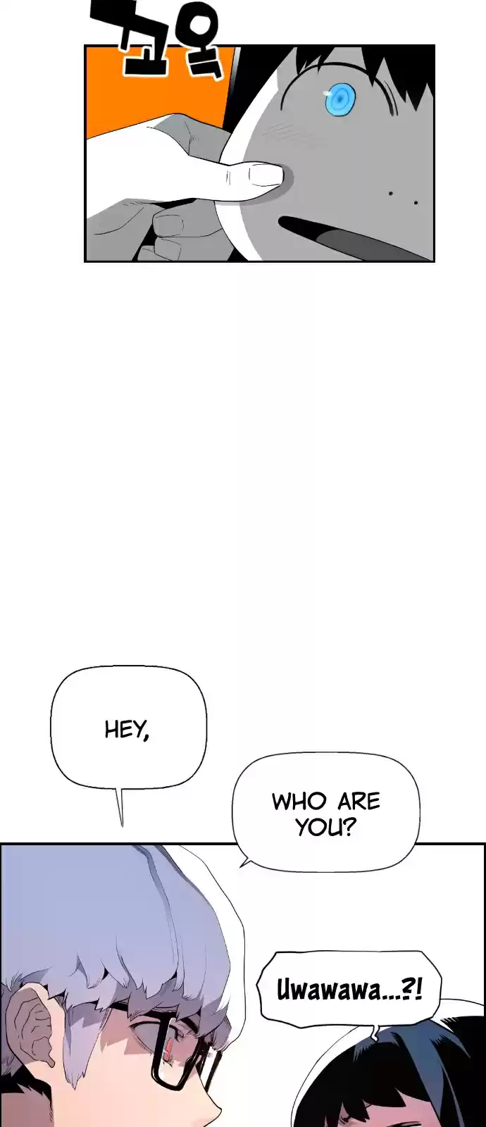 Terror Man Vol. 2 Ch. 120