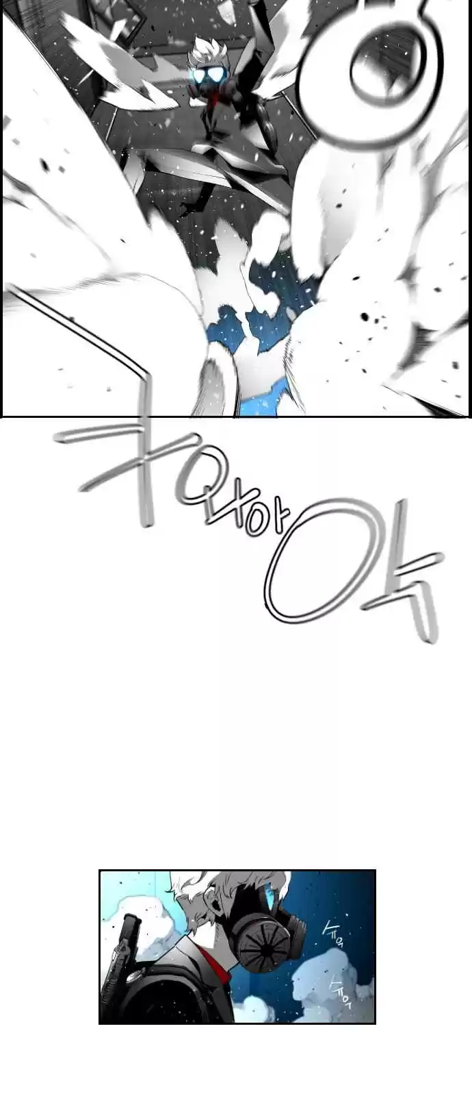 Terror Man Vol. 2 Ch. 120