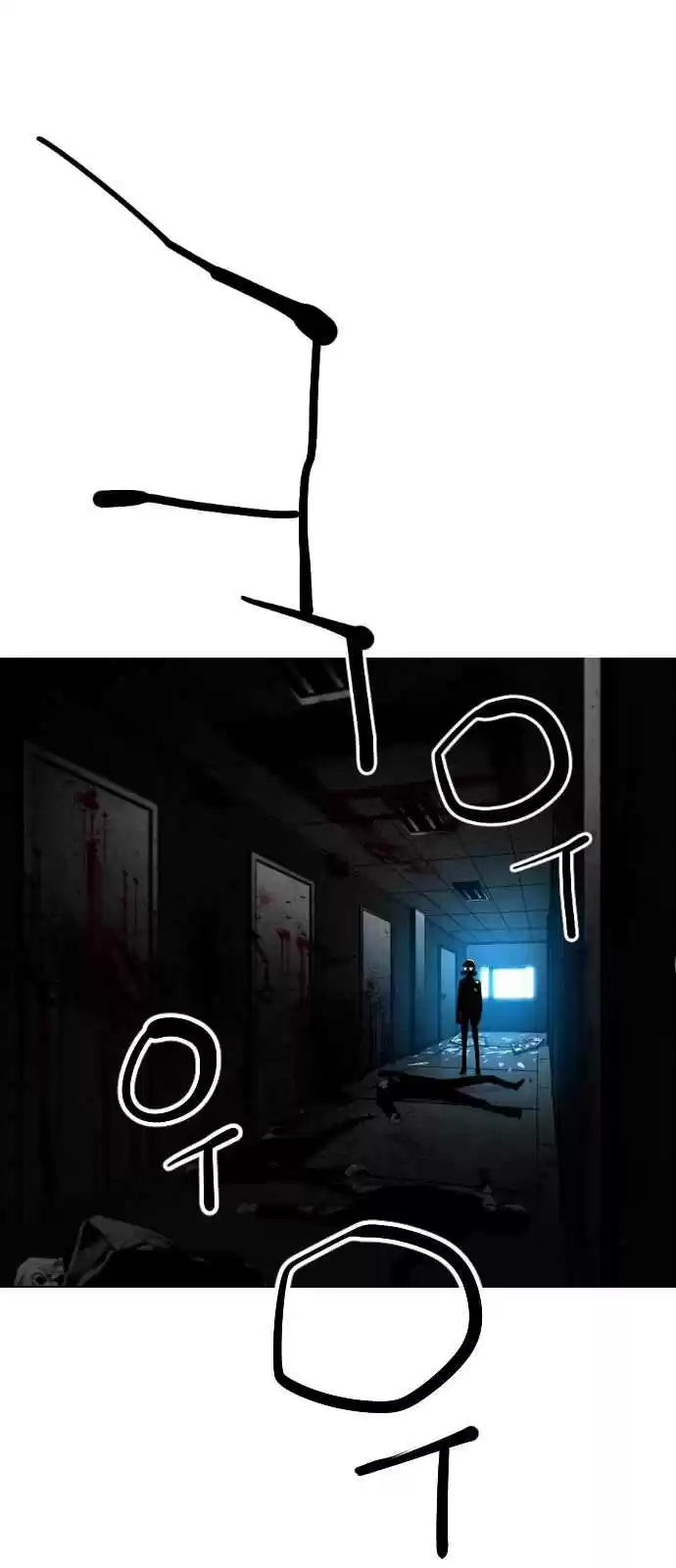 Terror Man Vol. 2 Ch. 121