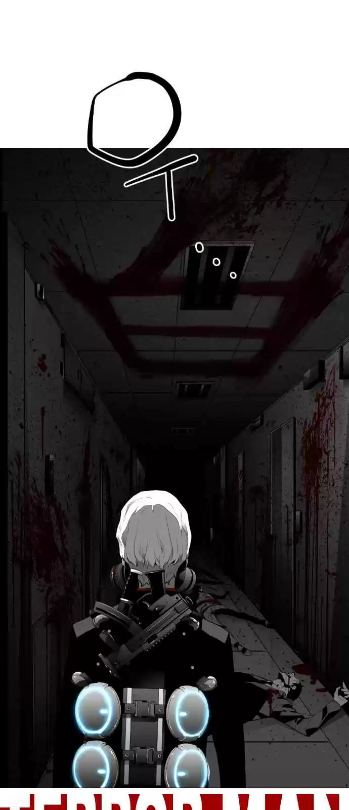 Terror Man Vol. 2 Ch. 121