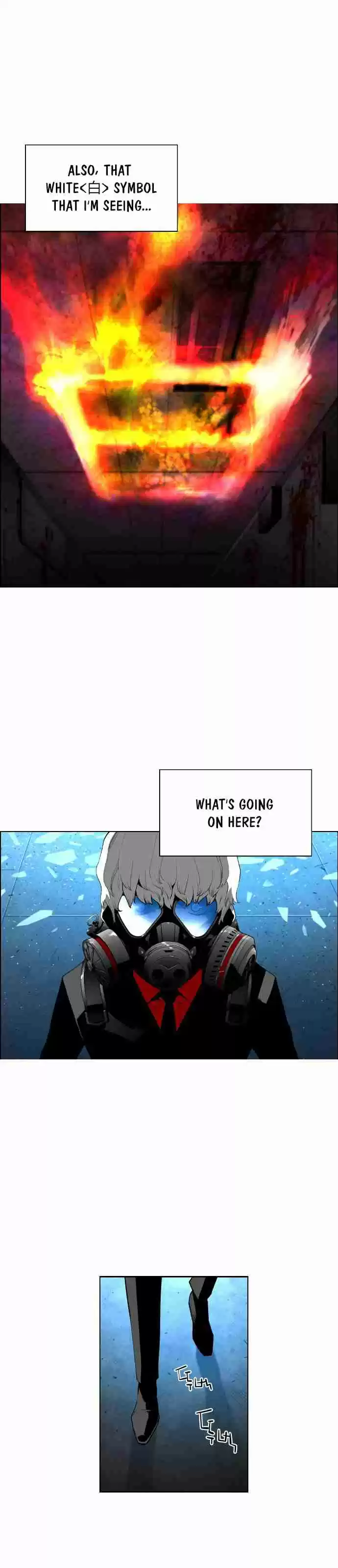 Terror Man Vol. 2 Ch. 121