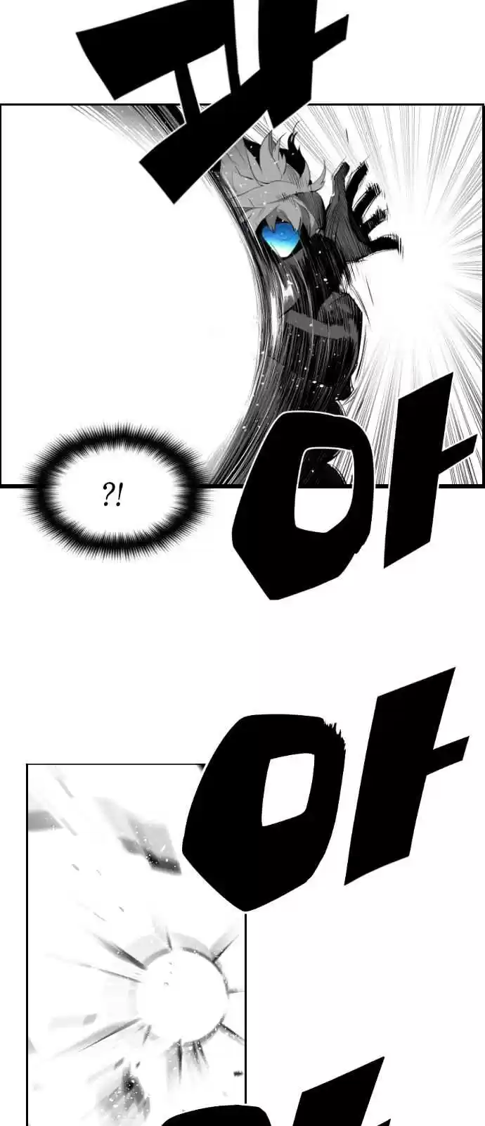 Terror Man Vol. 2 Ch. 121