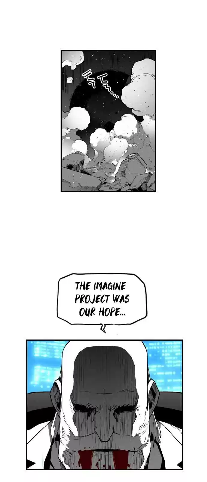 Terror Man Vol. 2 Ch. 121