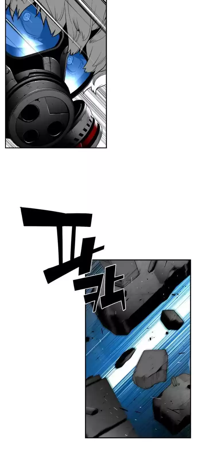 Terror Man Vol. 2 Ch. 122