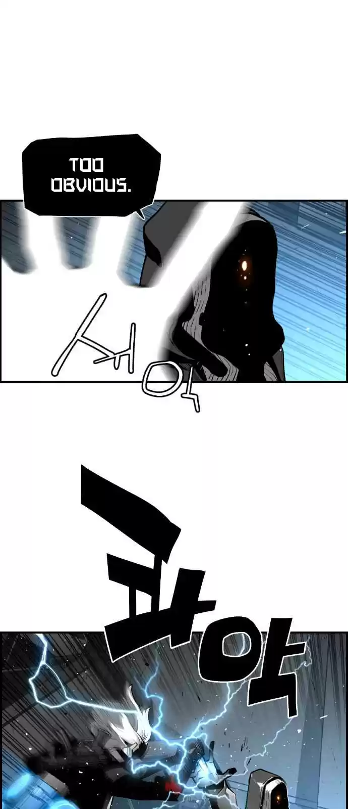 Terror Man Vol. 2 Ch. 122