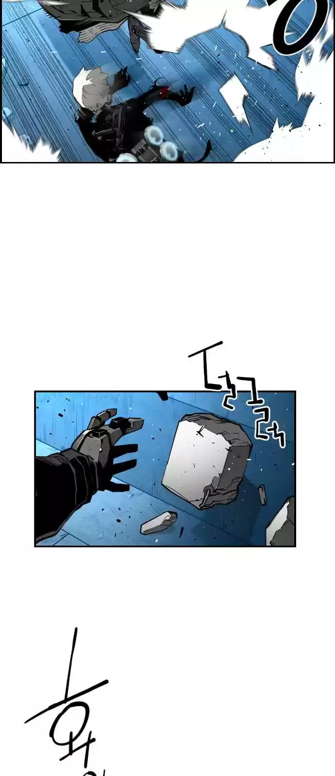 Terror Man Vol. 2 Ch. 122