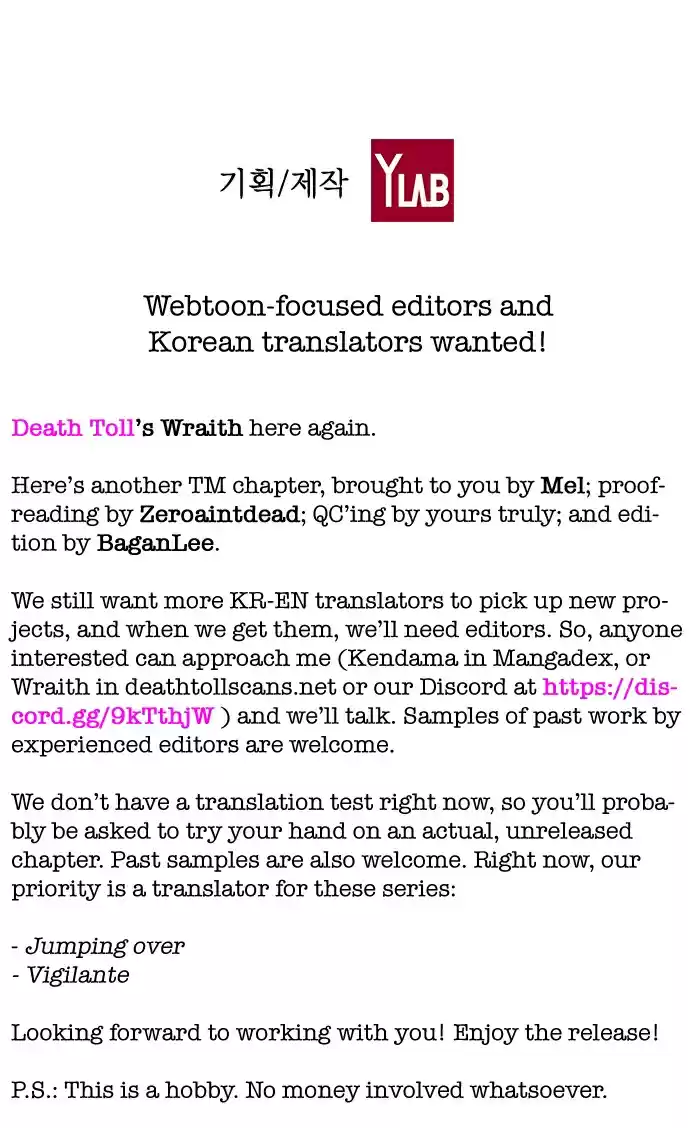 Terror Man Vol. 2 Ch. 122