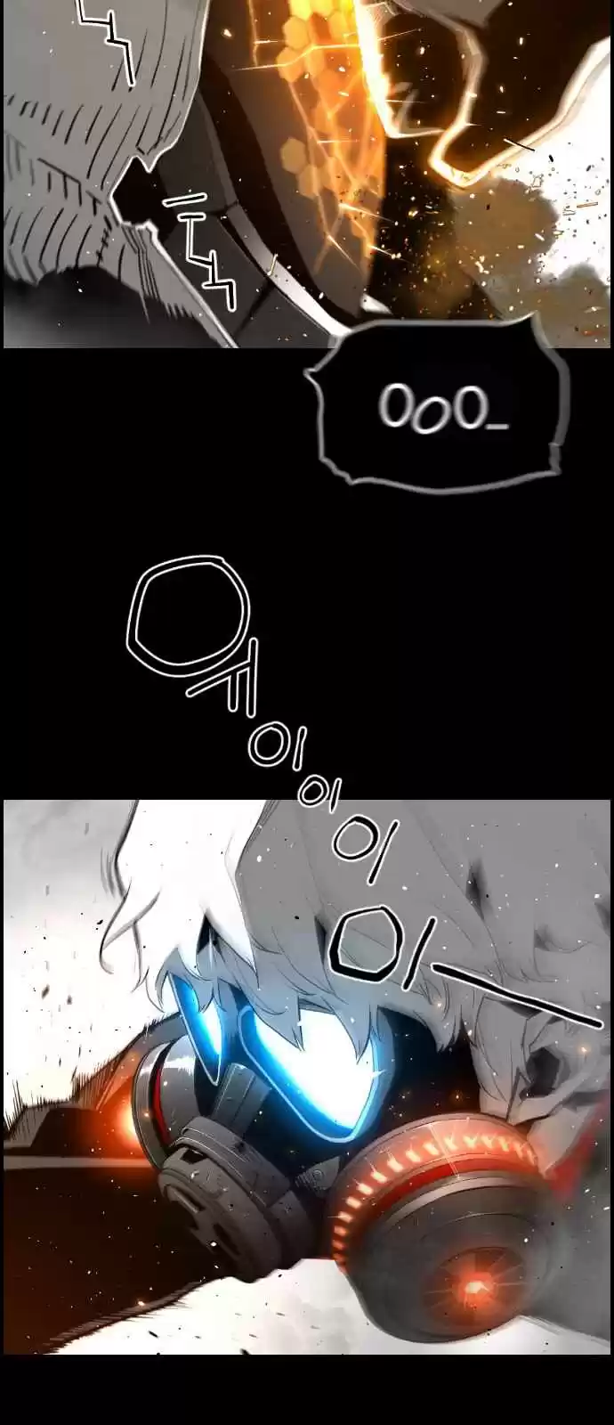 Terror Man Vol. 2 Ch. 123