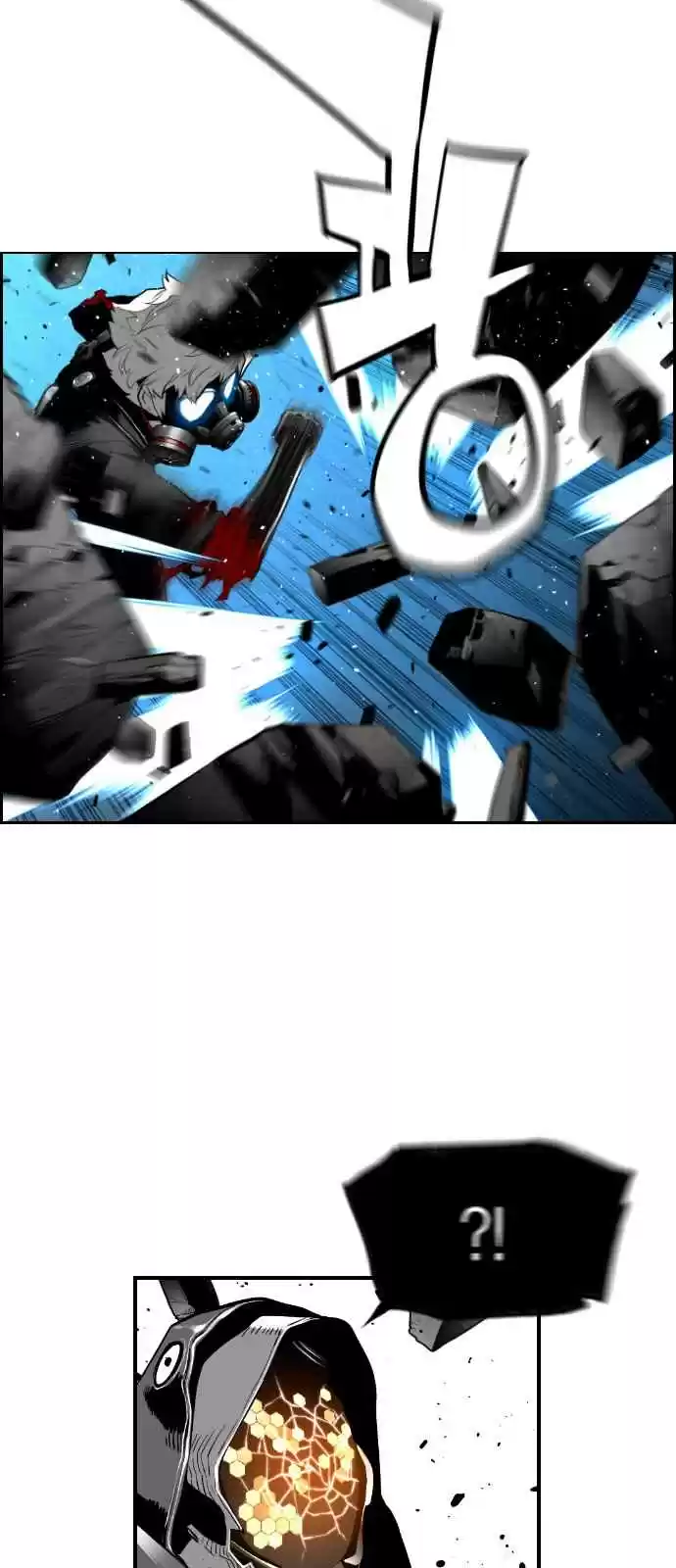 Terror Man Vol. 2 Ch. 123