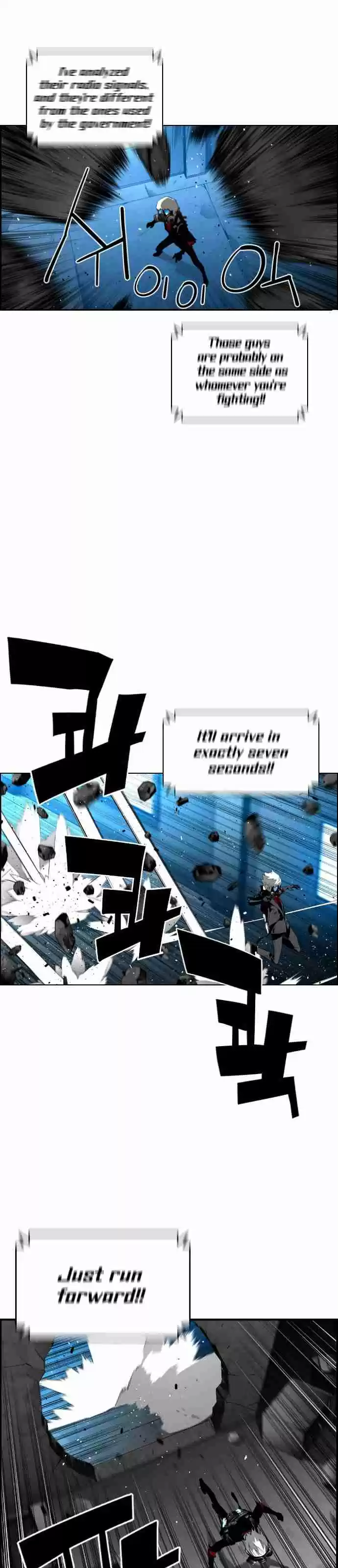 Terror Man Vol. 2 Ch. 123