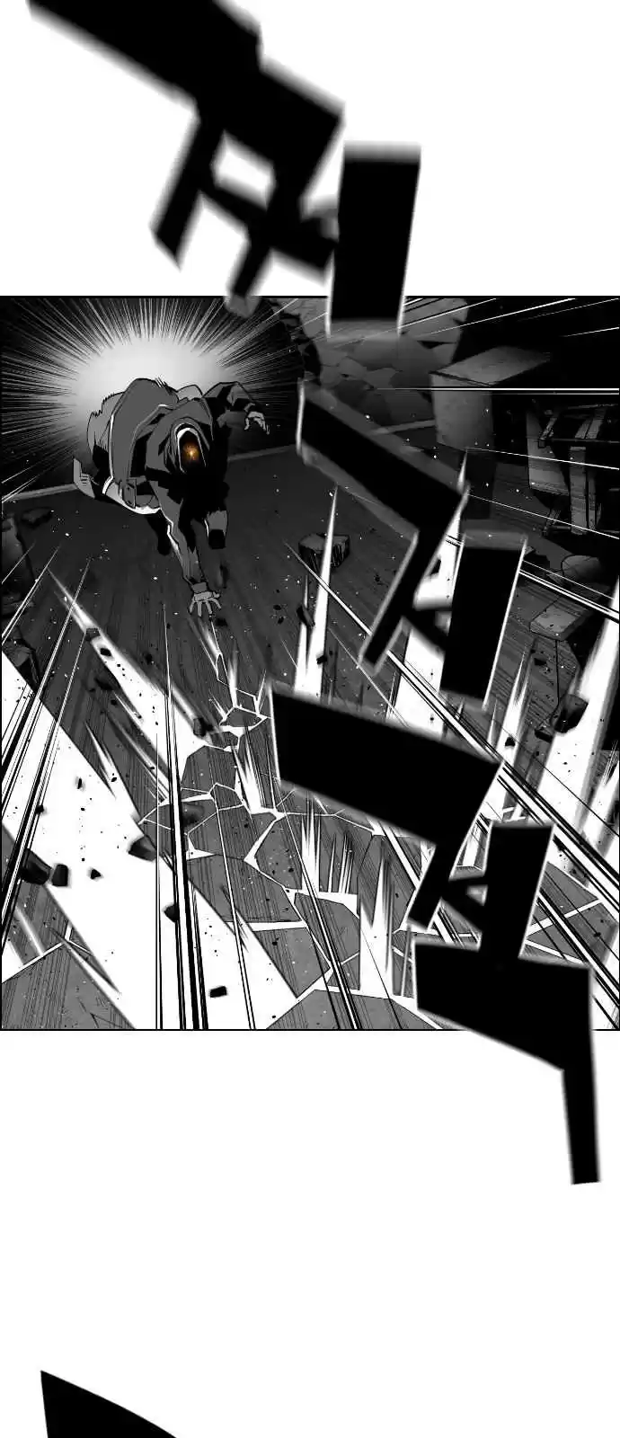 Terror Man Vol. 2 Ch. 123