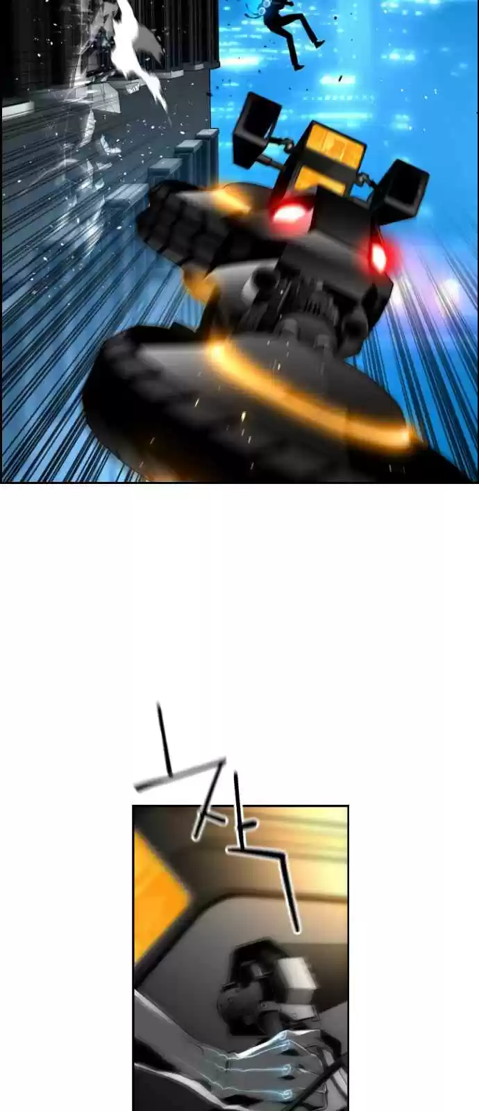 Terror Man Vol. 2 Ch. 123