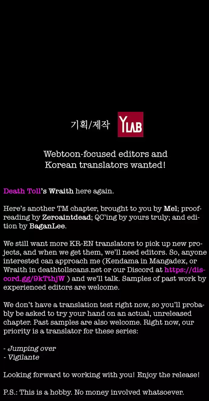 Terror Man Vol. 2 Ch. 123