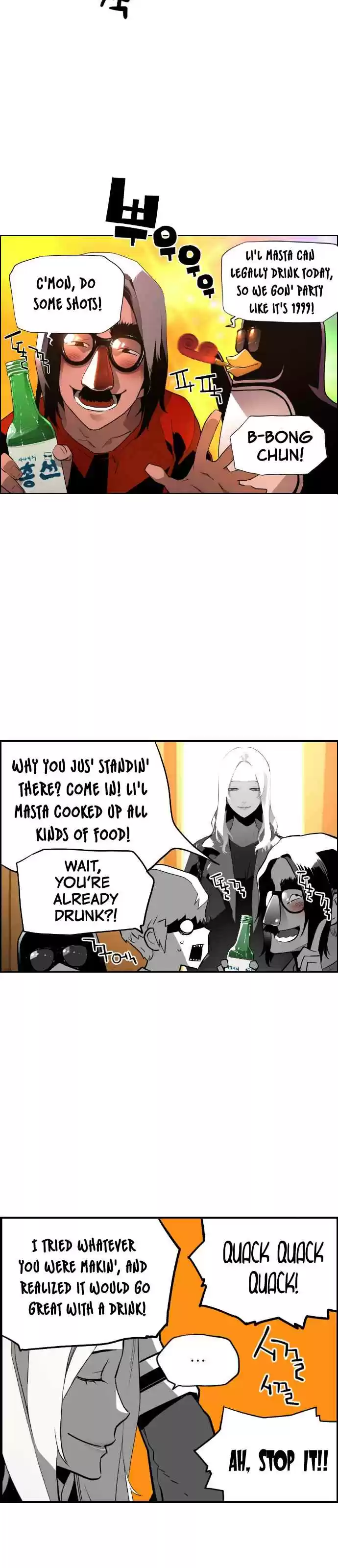 Terror Man Vol. 2 Ch. 124