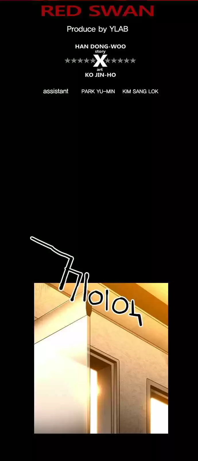 Terror Man Vol. 2 Ch. 124