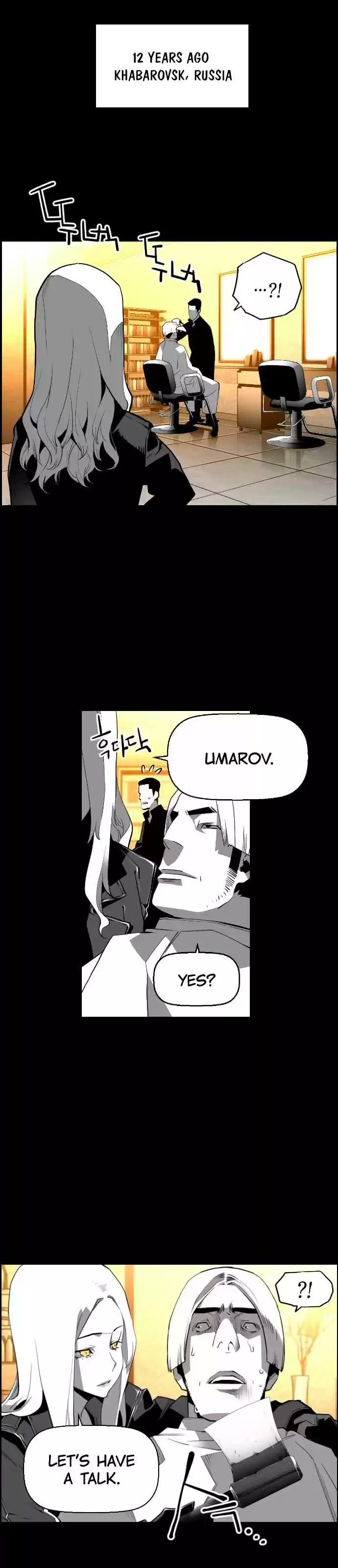 Terror Man Vol. 2 Ch. 124