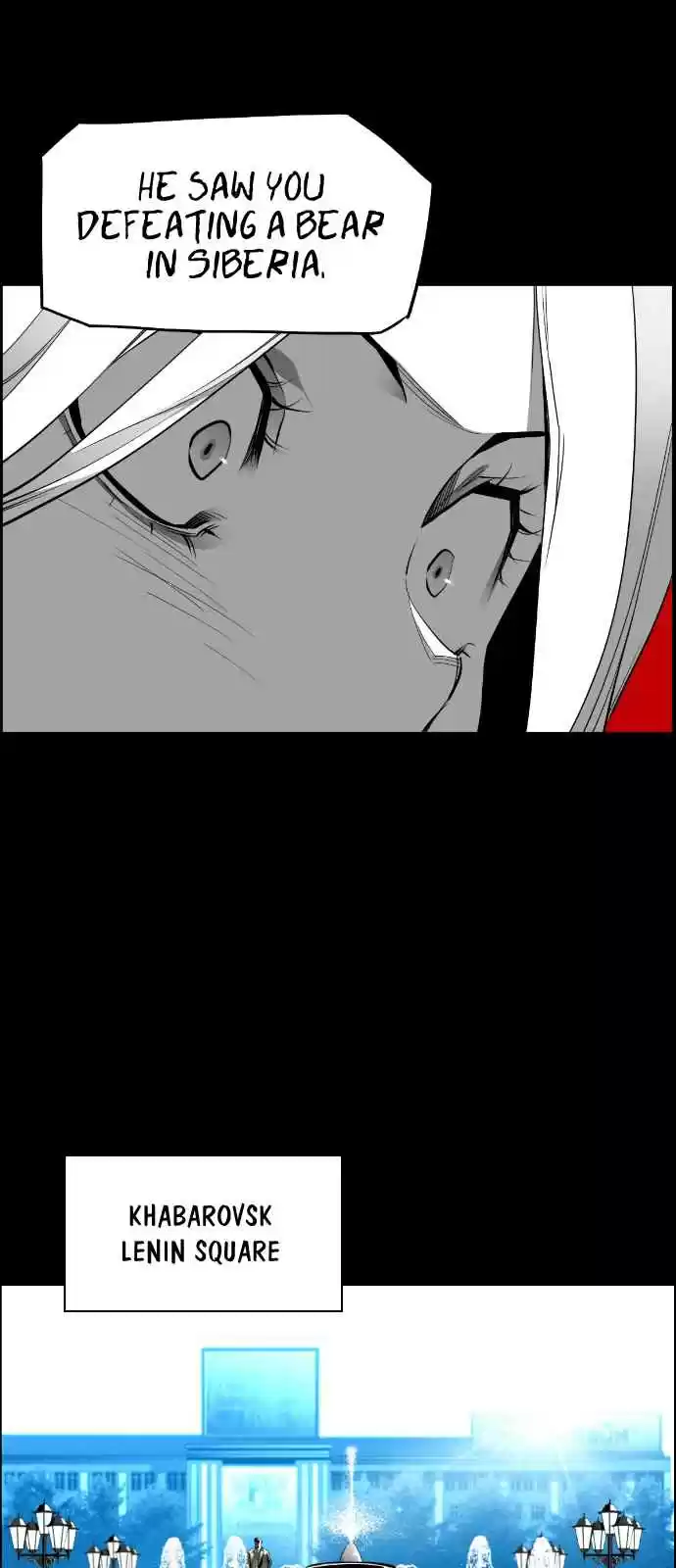 Terror Man Vol. 2 Ch. 124