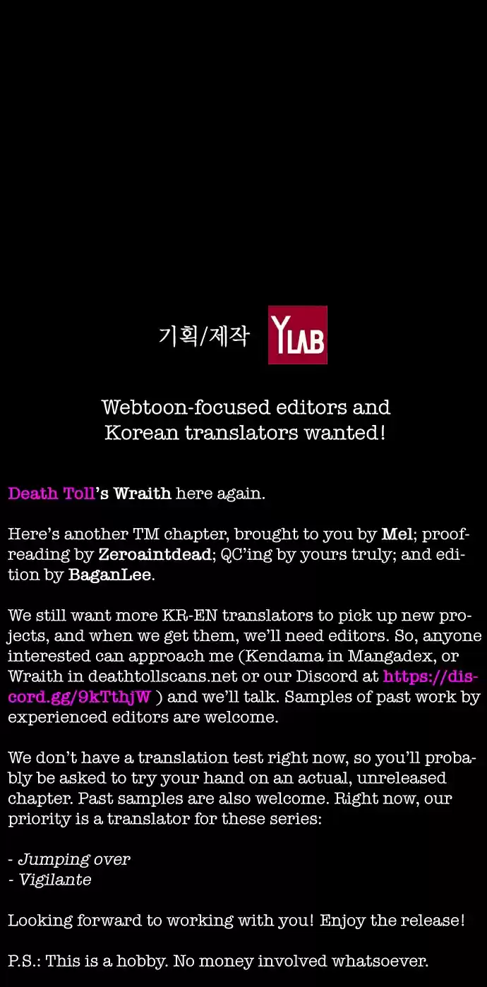 Terror Man Vol. 2 Ch. 124