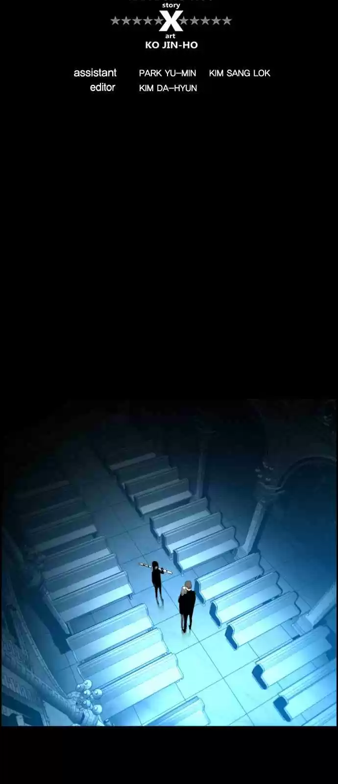 Terror Man Vol. 2 Ch. 125