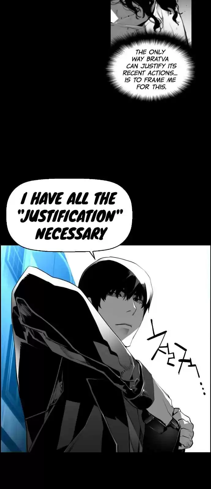 Terror Man Vol. 2 Ch. 125