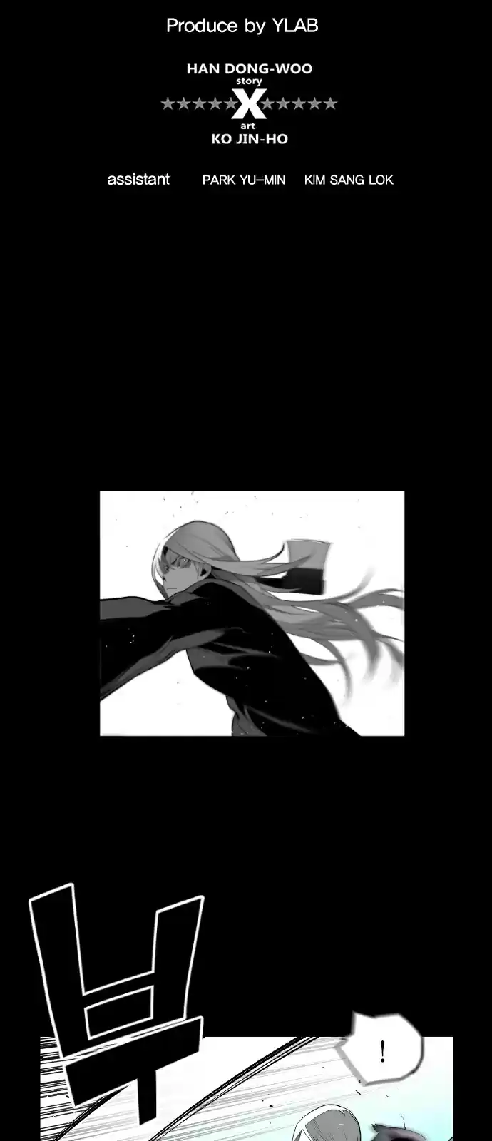 Terror Man Vol. 2 Ch. 126