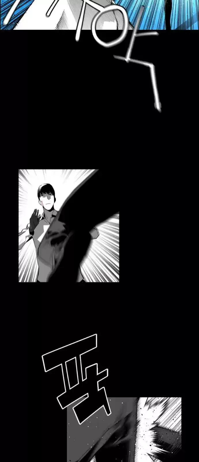 Terror Man Vol. 2 Ch. 126