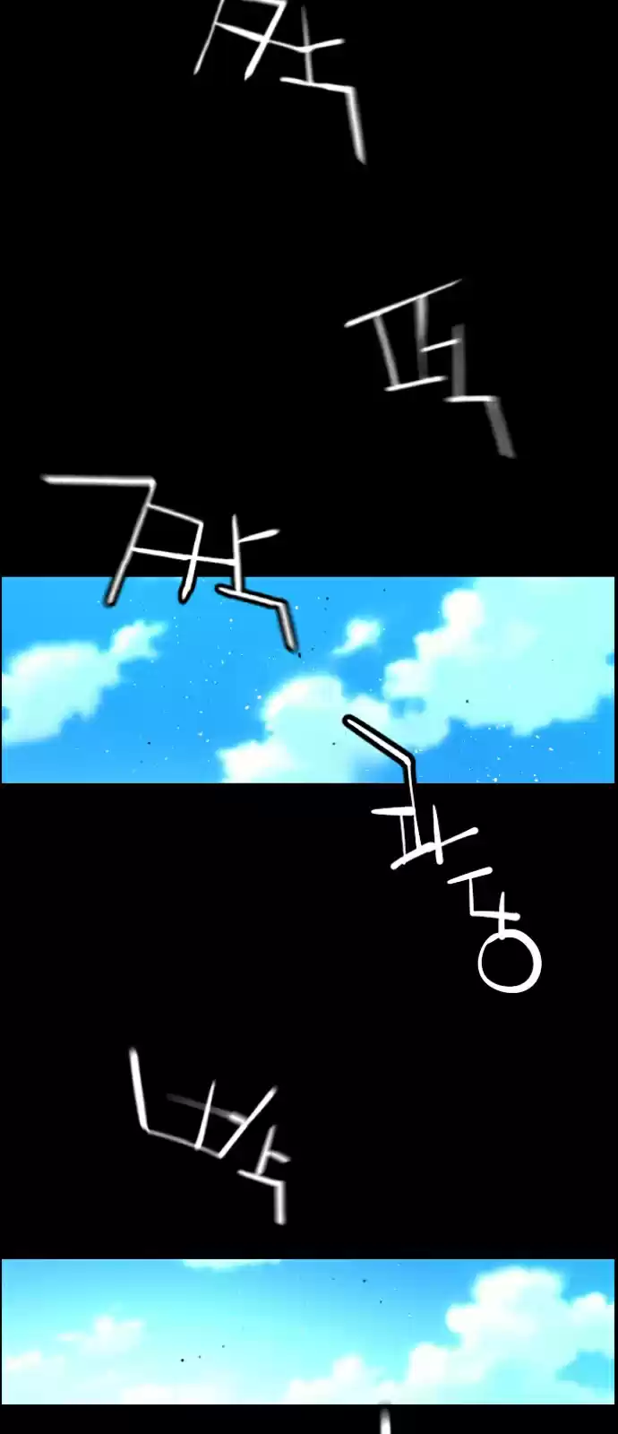 Terror Man Vol. 2 Ch. 126