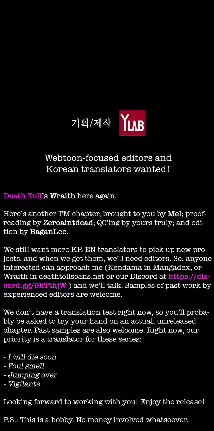 Terror Man Vol. 2 Ch. 127