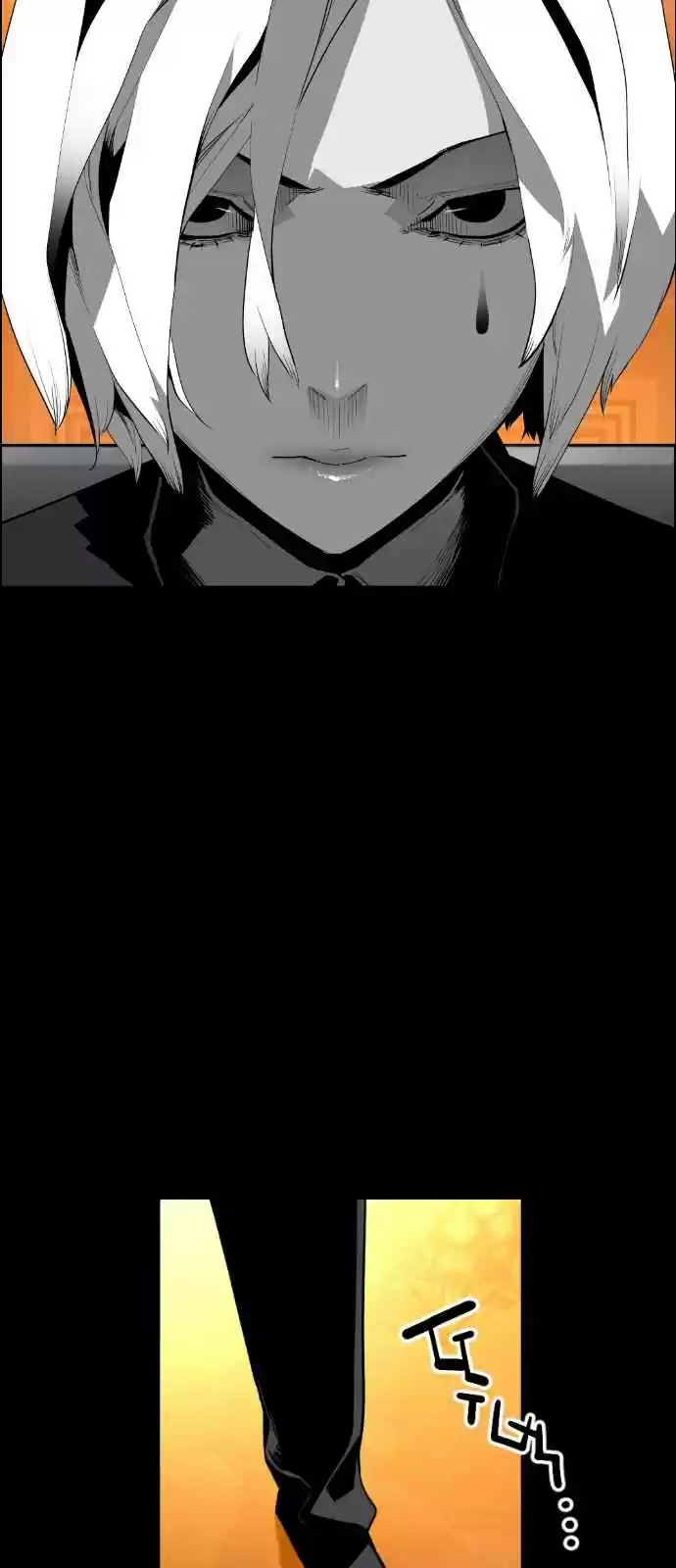 Terror Man Vol. 2 Ch. 128